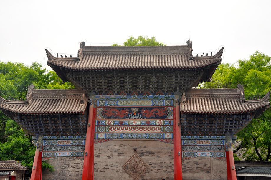 Xi'An Maoshe Youth Hostel Exterior foto