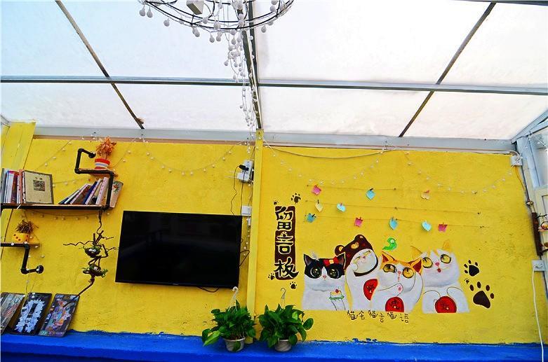 Xi'An Maoshe Youth Hostel Exterior foto